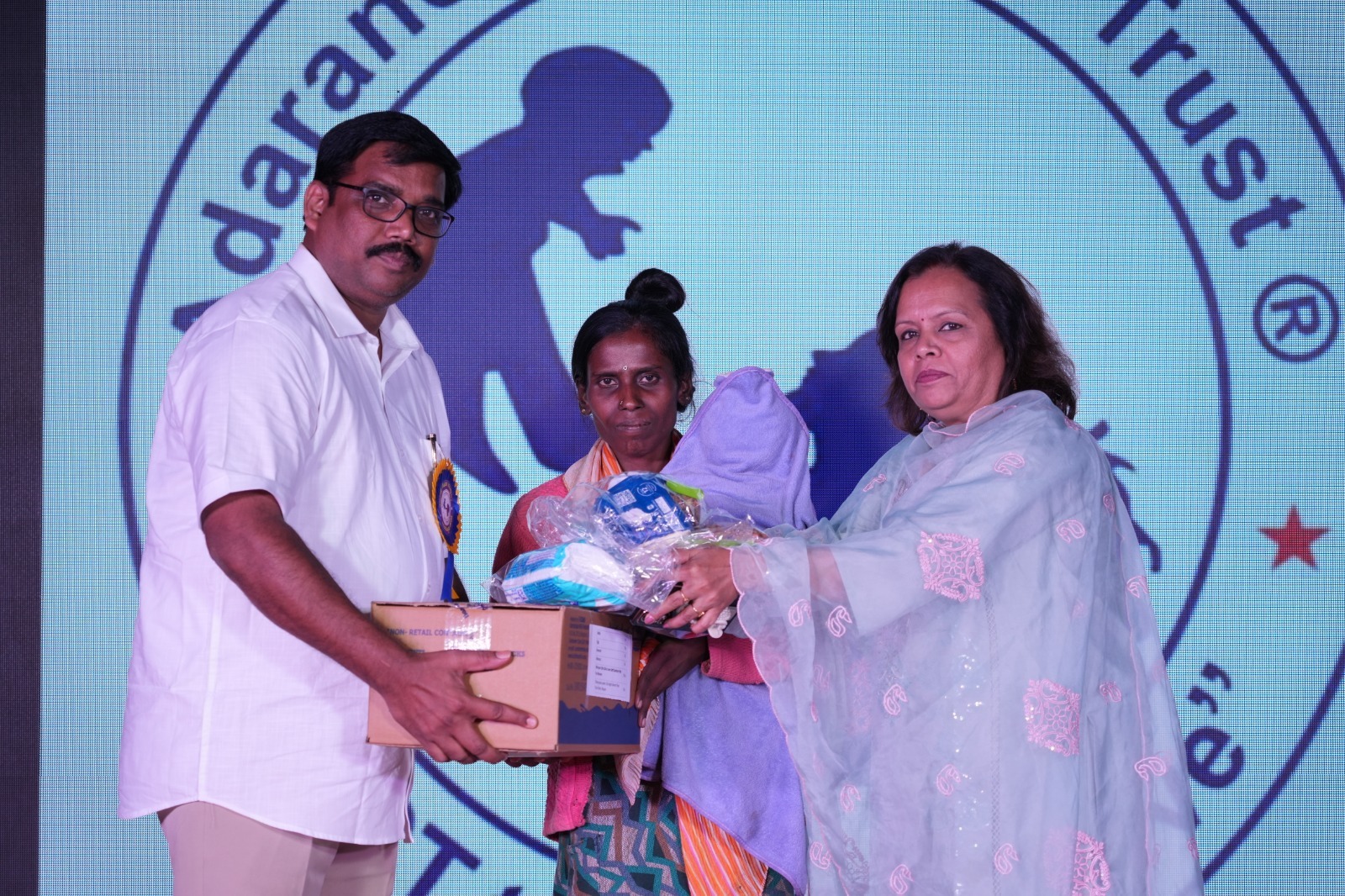 adarane_charitable_trust_ anual day (1)